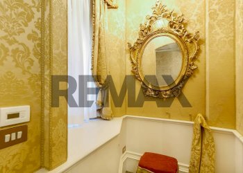 Commercial Premises Via Massimo D'azeglio, 60B
Malpighi, Bologna (neighborhood Malpighi) - photo 16