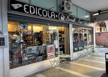 Ingresso - Cafeteria - Cold Bar via Giacomo Matteotti, Varese (neighborhood Masnago) - photo 1