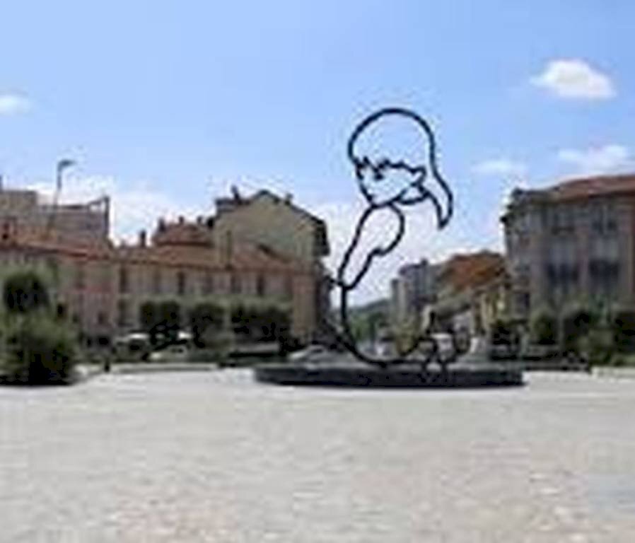 Zona - Office piazza Michele Ferrero, Alba - photo 1