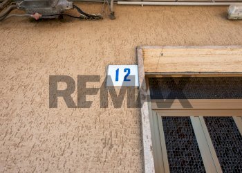 Dettagli - Four-room apartment Vico lo giudice
 
12/B, Mascalucia - photo 6