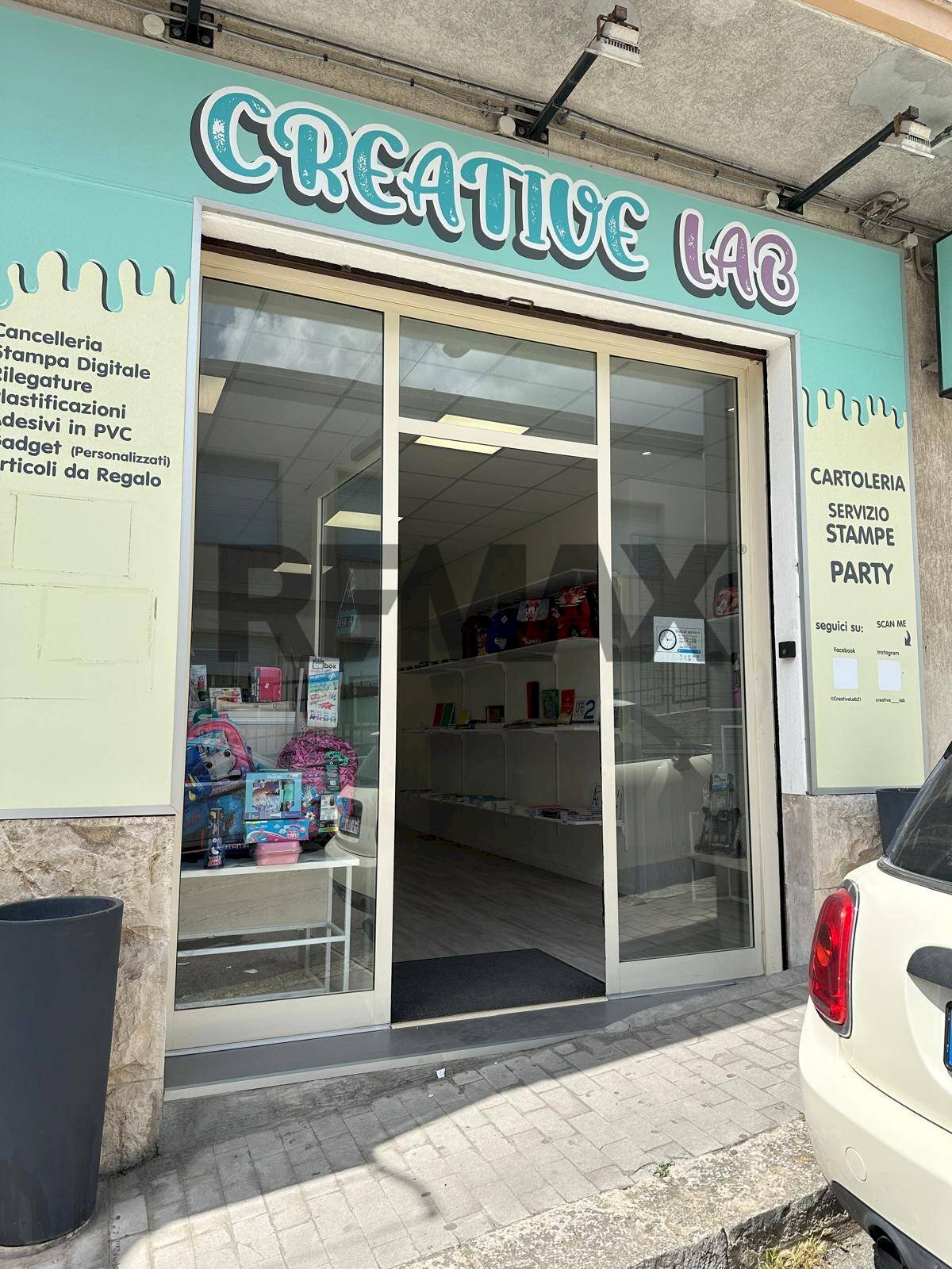 Edificio all\'aperto - Commercial Activity via delle palme
 
32, Ragusa - photo 1