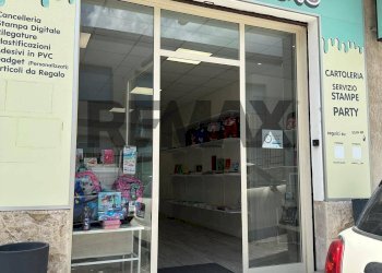 Edificio all\'aperto - Commercial Activity via delle palme
32, Ragusa - photo 1
