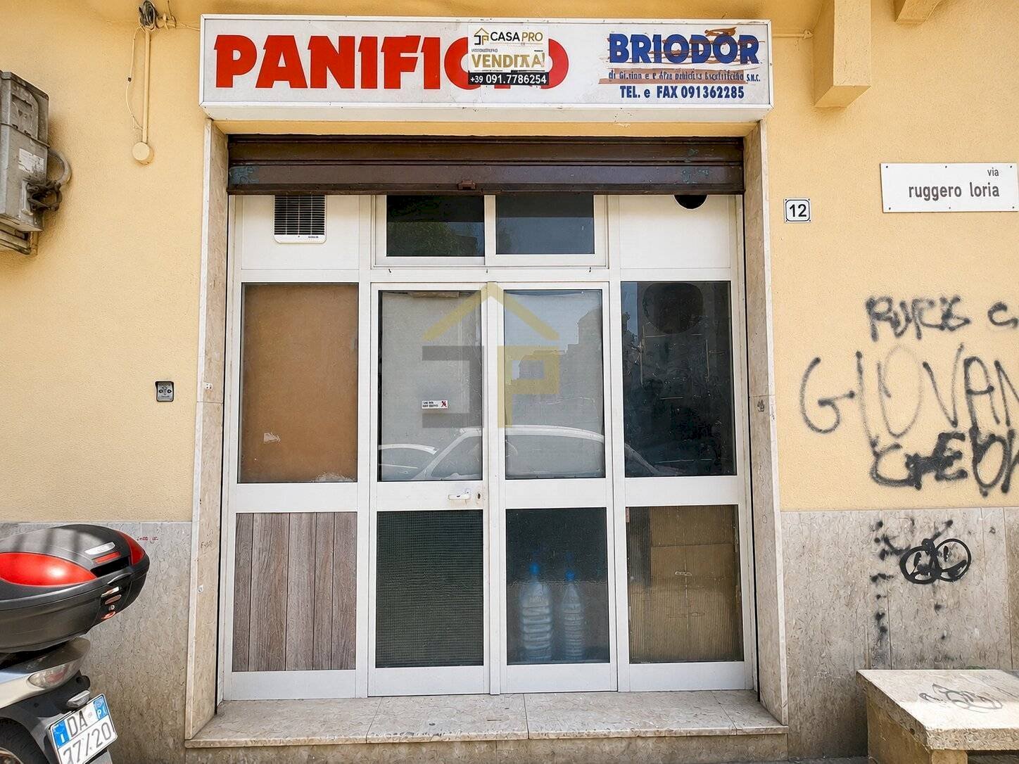 Foto 1 - Commercial Premises Via Ruggero Loria
 
12, Palermo - photo 1