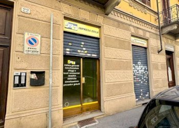 Facciata - Negozio via Netro, 22, Torino (zona Campidoglio) - foto 1