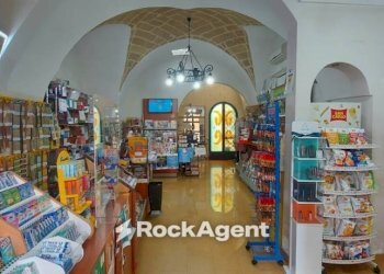 Interno non residenziale - Bar - Tabacchi - Ricevitoria via Roma, 234, Alezio - foto 2