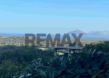 Vista delle montagne - Villa Pevero Golf, Porto cervo
 
snc, Arzachena - photo 28