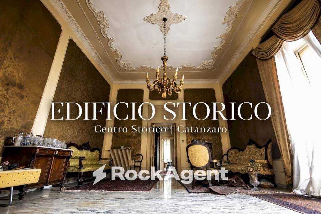 Altro - Appartamento Discesa Cavour, 2, Catanzaro - foto 1