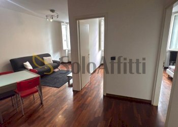 WhatsApp Image 2026-06-23 at 14.31.05 (18) - Three-room apartment Via Marco Minghetti 22a, Rimini - photo 7