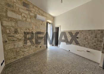 Stanza vuota - Casa indipendente P.ZZA SALVATORE
 
28/29, Ragusa - foto 14