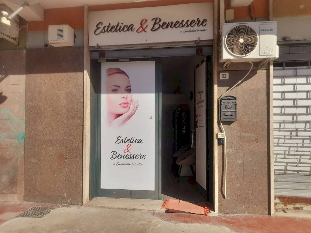 Ingresso - Shop via degli Elci, Rieti - photo 2