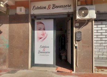 Ingresso - Shop via degli Elci, Rieti - photo 2