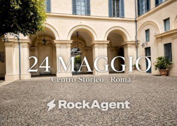 Cortile interno - Two-room apartment Roma (neighborhood Centro Storico) - photo 1