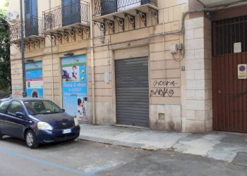 Foto 1 - Magazzino via francesco ferrara
 
26, Palermo - foto 1