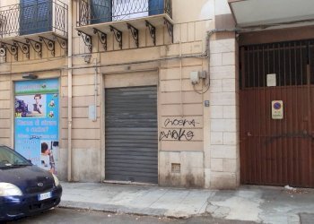 Foto 3 - Magazzino via francesco ferrara
 
26, Palermo - foto 3