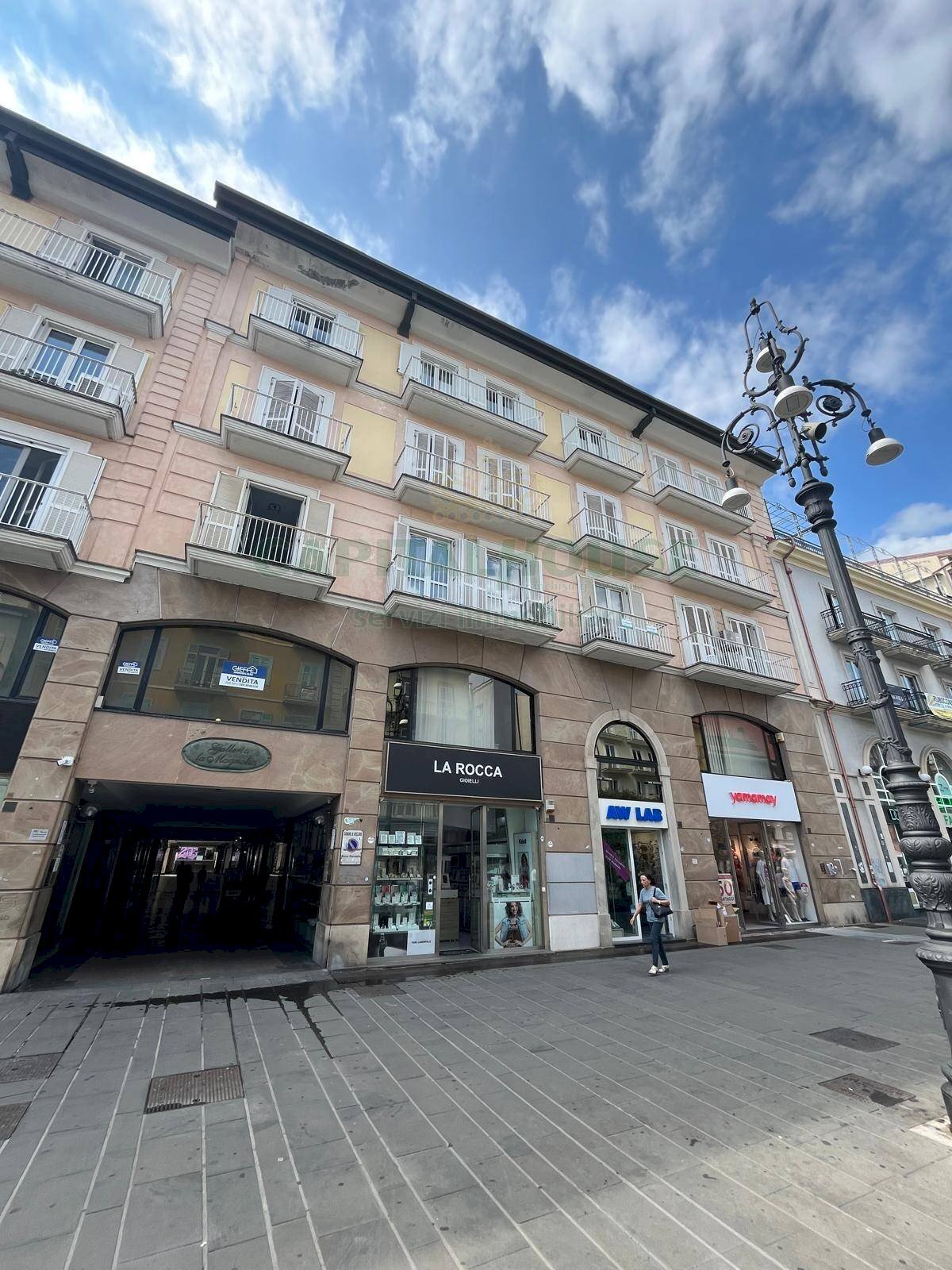 Foto 1 - Office Corso Vittorio Emanuele, Avellino - photo 1
