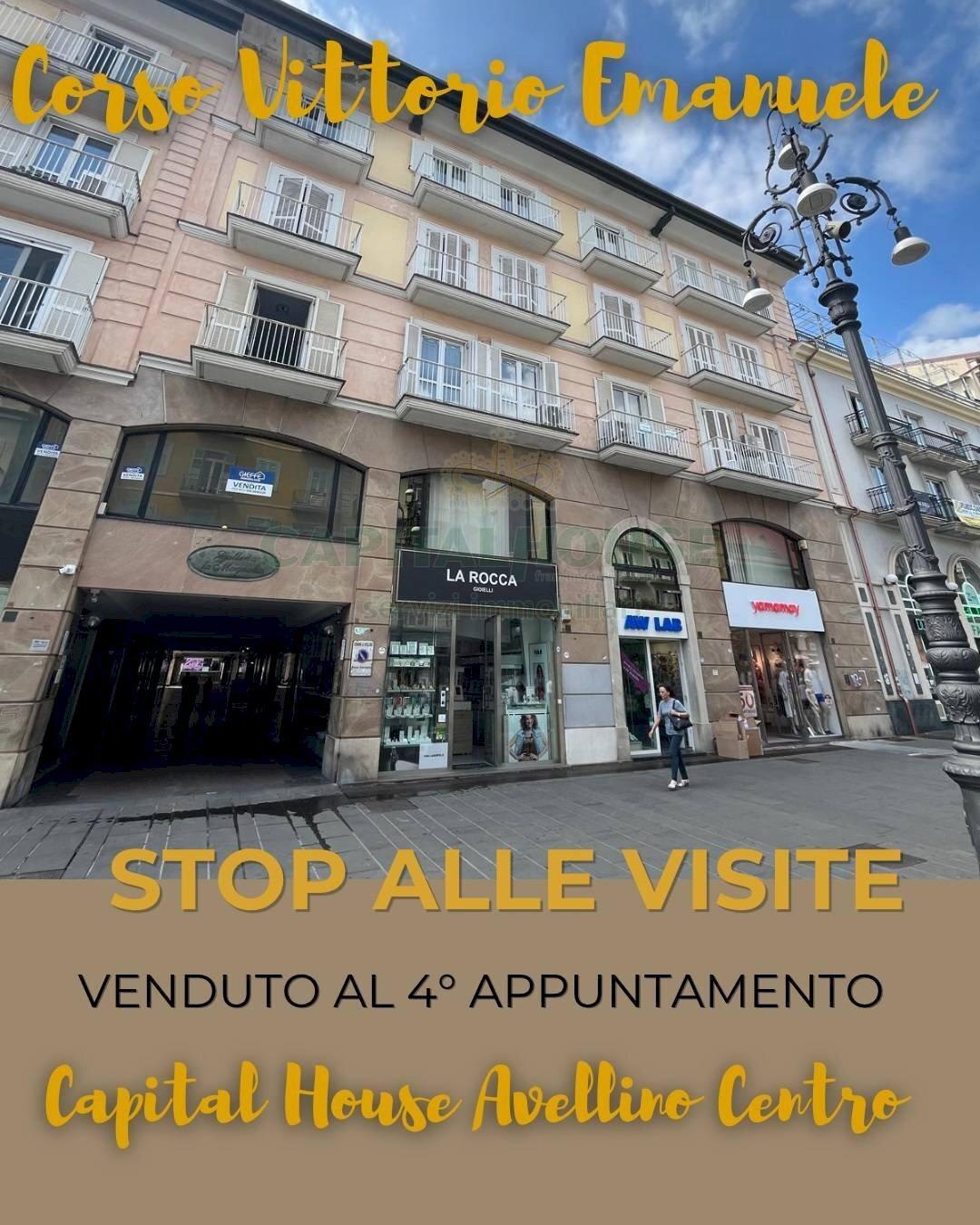 Foto 1 - Office Corso Vittorio Emanuele, Avellino - photo 1