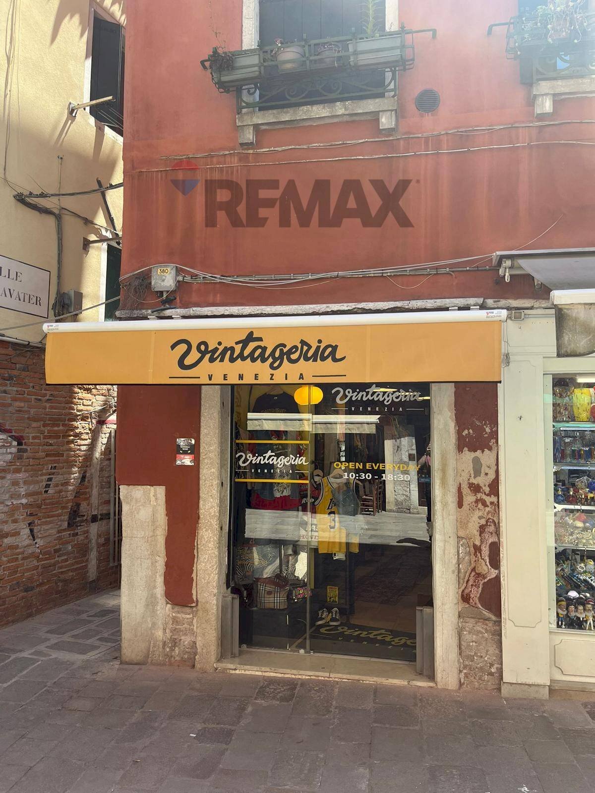 Edificio all\'aperto - Attività Commerciale Rio Terra' Cannaregio - San Leonardo
 
1617, Venezia - foto 1