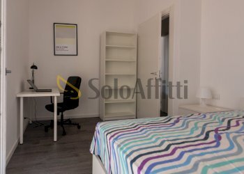 camera - Apartment Via Madonna delle Rose 11, Torino - photo 7