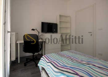 camera - Apartment Via Madonna delle Rose 11, Torino - photo 9