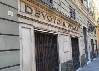 Shop Via XXV Aprile, Genova - photo 1