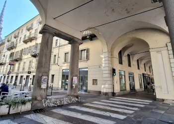 Commercial Premises Torino (neighborhood Centro Storico) - photo 2