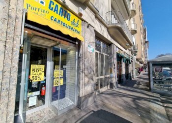 Shop corso Sebastopoli, Torino (neighborhood Santa Rita) - photo 2