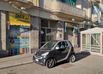 Shop corso Sebastopoli, Torino (neighborhood Santa Rita) - photo 3