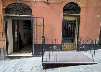 Negozio Genova - foto 1