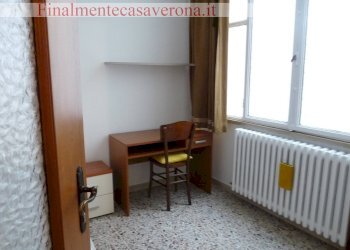 camera singola - Semi-detached house VIA   Beltrame
 
2, Verona - photo 17