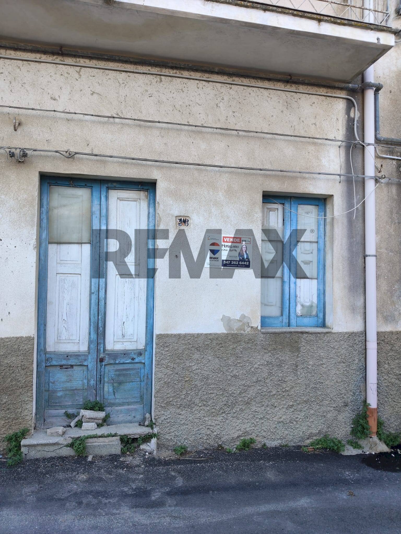 Edificio all\'aperto - Bilocale via gaetano bertolino
 
34, San Michele di Ganzaria - foto 1