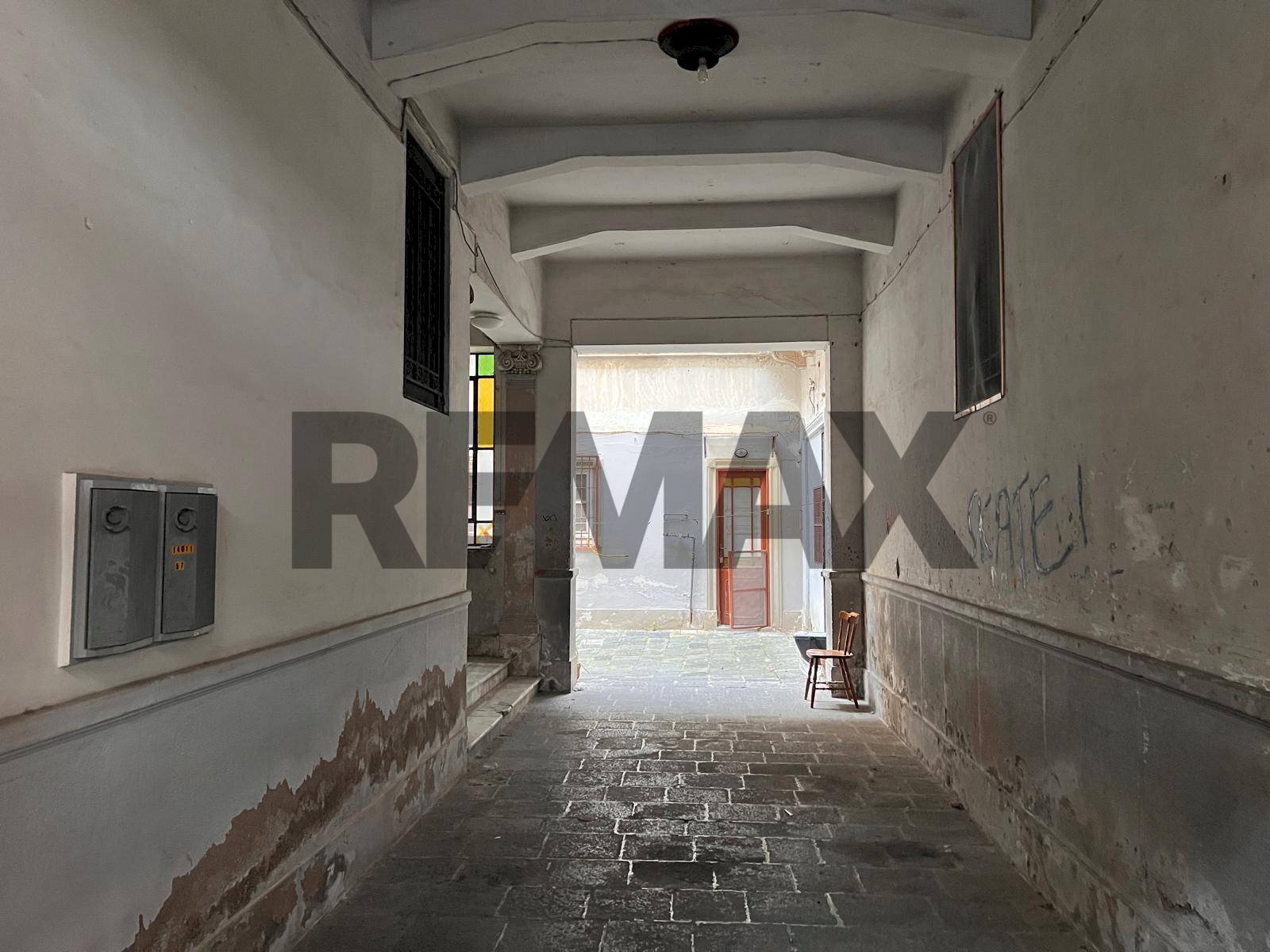 Hall / corridoio - Apartment via manzoni
10, Messina - photo 2
