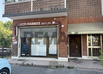Edificio all\'aperto - Commercial Premises via bassa
214F, Ferrara - photo 1