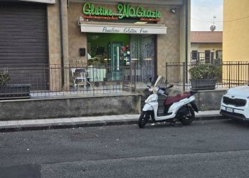 5dfb1f9a-080f-41aa-84a5-34e4866d864b - Bakery - Pastificio Via Nuovalucello 156, Catania - photo 4