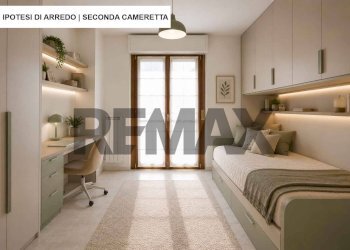 Camera / camera da letto - Quadrilocale via europa
 
250 a, Cassano d'Adda - foto 7