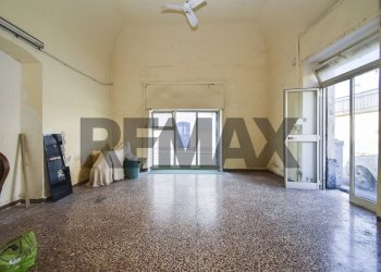 Stanza vuota - Negozio Via Messina
 
545, Catania - foto 8