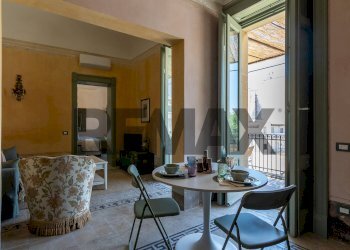 Sala da pranzo - Attico via bignami
 
6a, Siracusa - foto 7