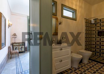 Bagno - Attico via bignami
 
6a, Siracusa - foto 21