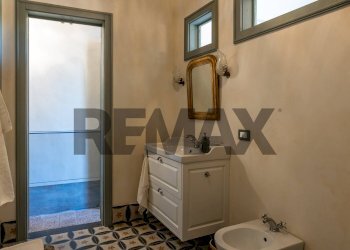 Bagno - Attico via bignami
 
6a, Siracusa - foto 24