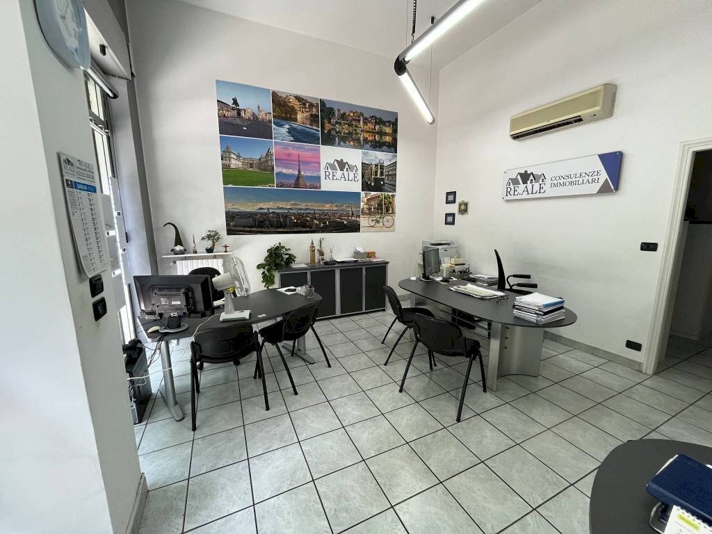 Ufficio - Shop corso Orbassano, 295, Torino (neighborhood Mirafiori Nord) - photo 1