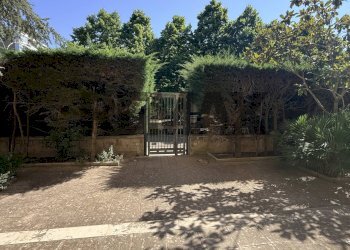 Giardino - Apartment Piazza Salerno
 
5, Lecce - photo 1