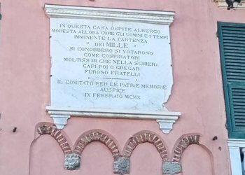 Altro - Appartamento via San Luca, 4, Genova (zona Centro Storico) - foto 3