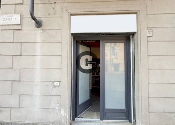 Ingresso - Beauty Center - Solarium - Wellness corso Casale, 210/D, Torino (neighborhood Madonna del Pilone) - photo 22