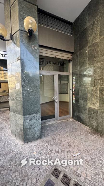 Ingresso - Shop via della Balduina, 105, Roma - photo 2