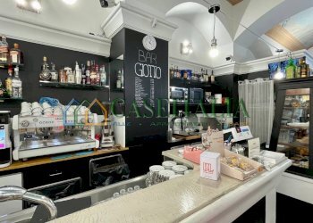 Interno - Cafeteria - Cold Bar Corso Vittorio Emanuele II 102, Torino (neighborhood Centro) - photo 8