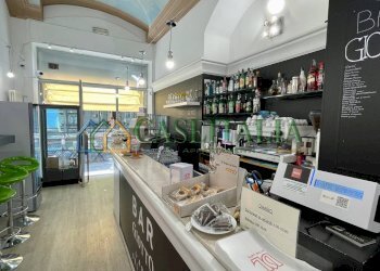 Interno - Cafeteria - Cold Bar Corso Vittorio Emanuele II 102, Torino (neighborhood Centro) - photo 10