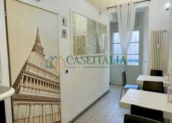 Interno - Cafeteria - Cold Bar Corso Vittorio Emanuele II 102, Torino (neighborhood Centro) - photo 13