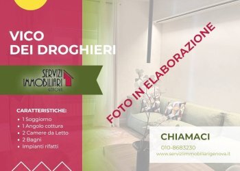 Dettagli - Quadrilocale vico dei Droghieri, Genova - foto 1