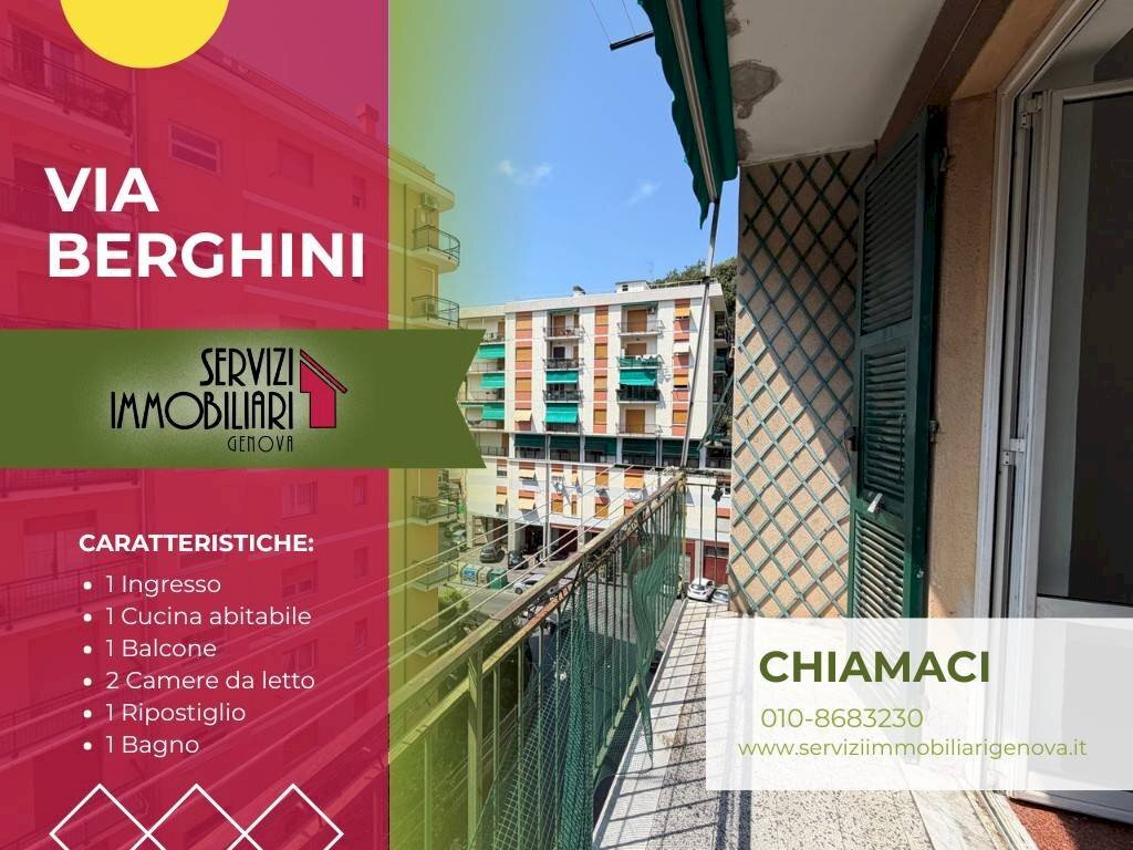 Balcone - Three-room apartment via Pasquale Berghini, Genova (neighborhood Marassi) - photo 1