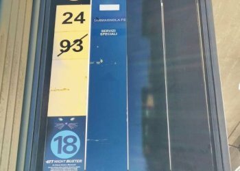 Zona - Two-room apartment via Alba, 3, Torino (neighborhood Lingotto) - photo 46