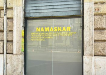 Vetrina - Not Food Via Venti Settembre 119-120, Roma - photo 3